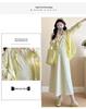 2026 Colorful Tie-Dye Vest Dress + Sun Protection Shirt for Pregnant Women, Slimming & Loose Ice-Cool Maternity Set