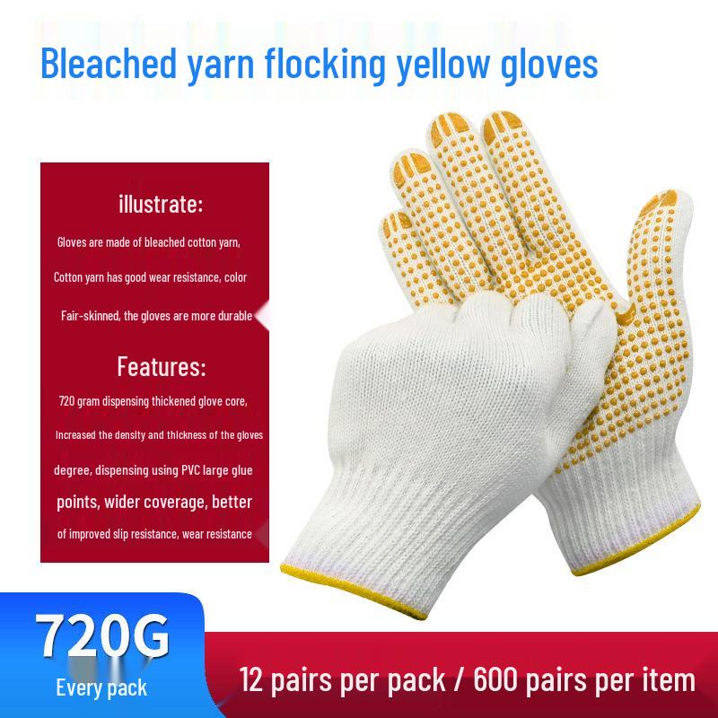 Thickened Non-Slip Dot Plastic Gloves for Construction and Handling - Wear-Resistant