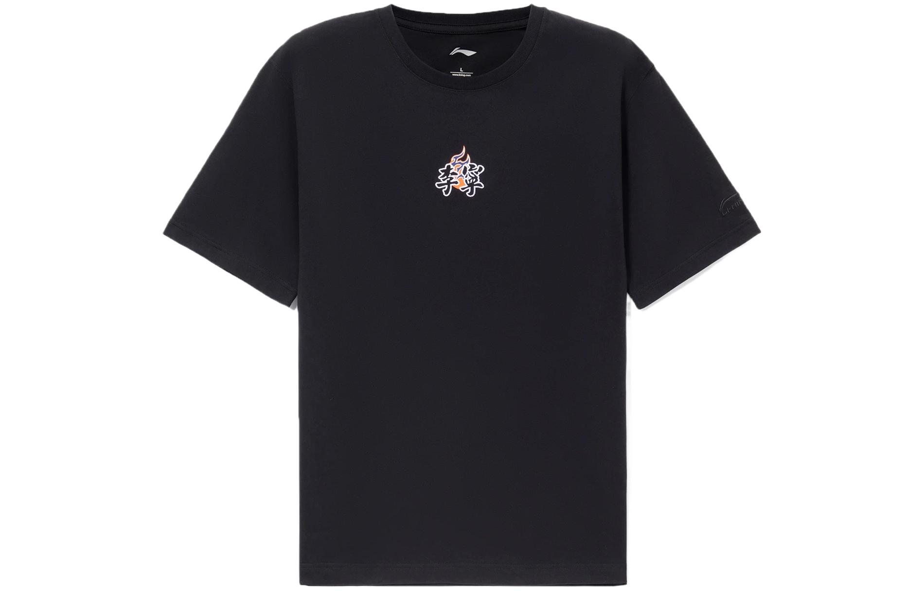 Li Ning Sports Trendy Collection T Shirt Men s AHSS017-1 M