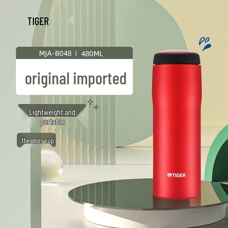 Tiger MJA-B048 Stainless Steel Thermal Flask 480ml mja-b048-rmt 480мл