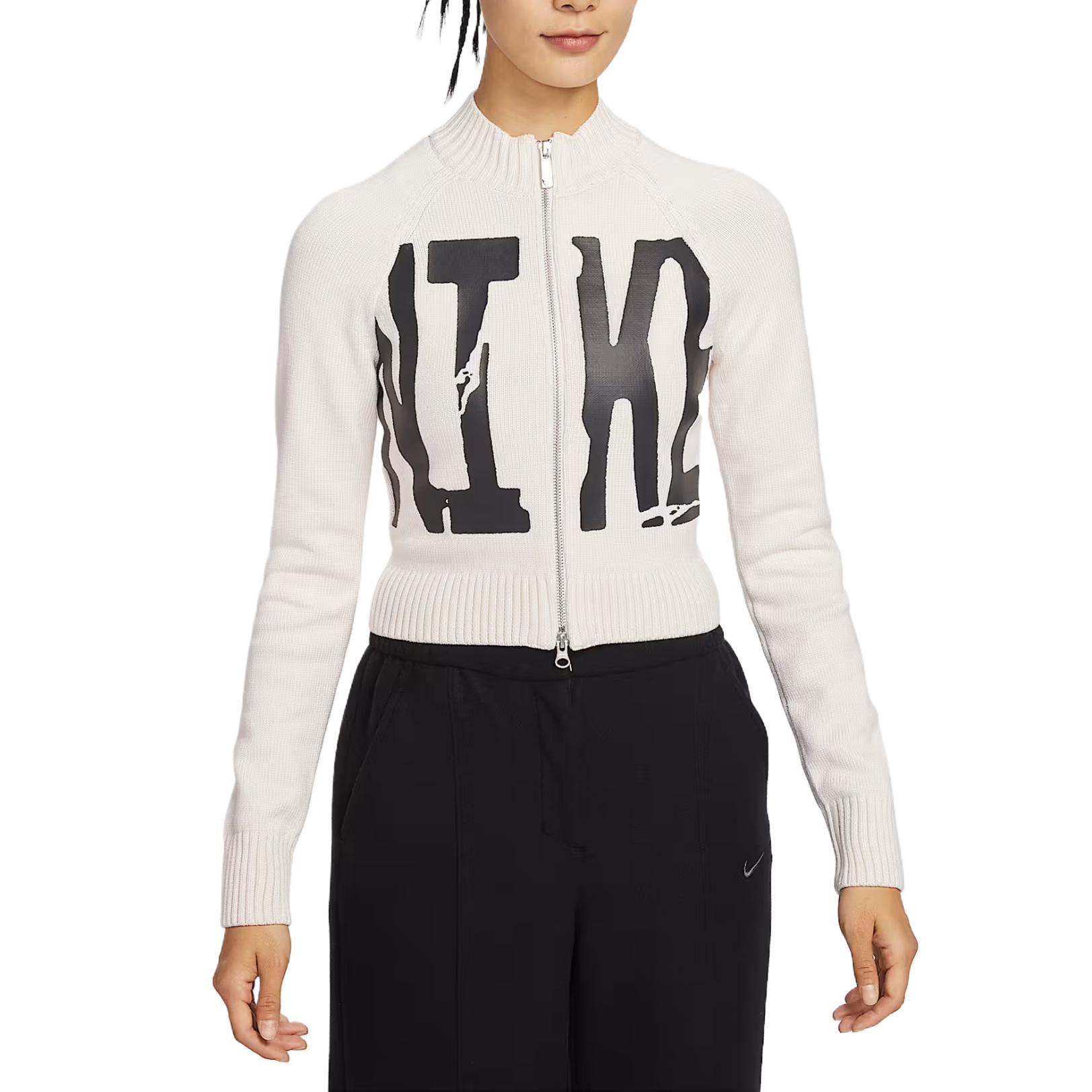 

Nike Sportswear Women s Tight Graphic Full-Zip Sweater IF4414-104 S