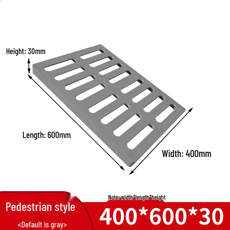 Resin Composite Drainage Grate
