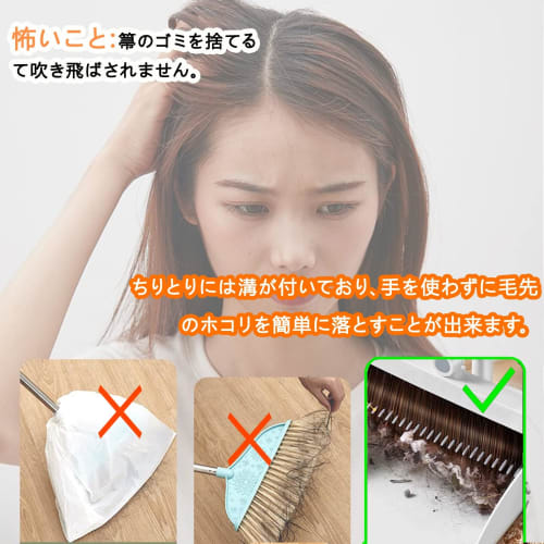 Broom and Dustpan Set, Standing Cleaning Set [New for 2025] Popular Outdoor Use, Fastener-Mounted, 180 Adjustable Broom Angle, Rotating Broom, Conven