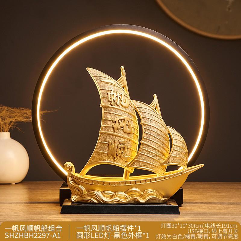 Resin Sailboat Decorative Figurine Home Office Living Room New Gift Chinese Style