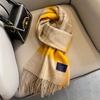 100 pure wool plaid scarf women's winter new girls autumn and winter green high-end feeling with coat scarf