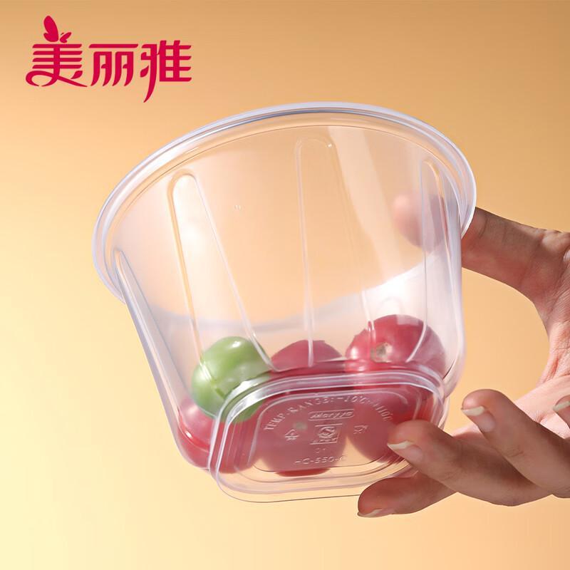 Meiliya Thickened Disposable Round Plastic Food Bowls
