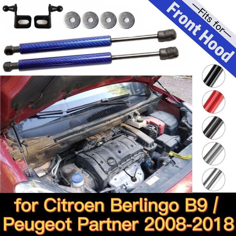 For Citroen Berlingo B9 & Peugeot Partner 2008-2018 Front Hood Bonnet Gas Struts Lift Support Springs Shock Dampers Prop Piston