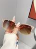 1Pc Fashionable and Trendy Basic Sunglasses, Retro Simple Large Square Frame, Suitable for Daily Wear and Driving