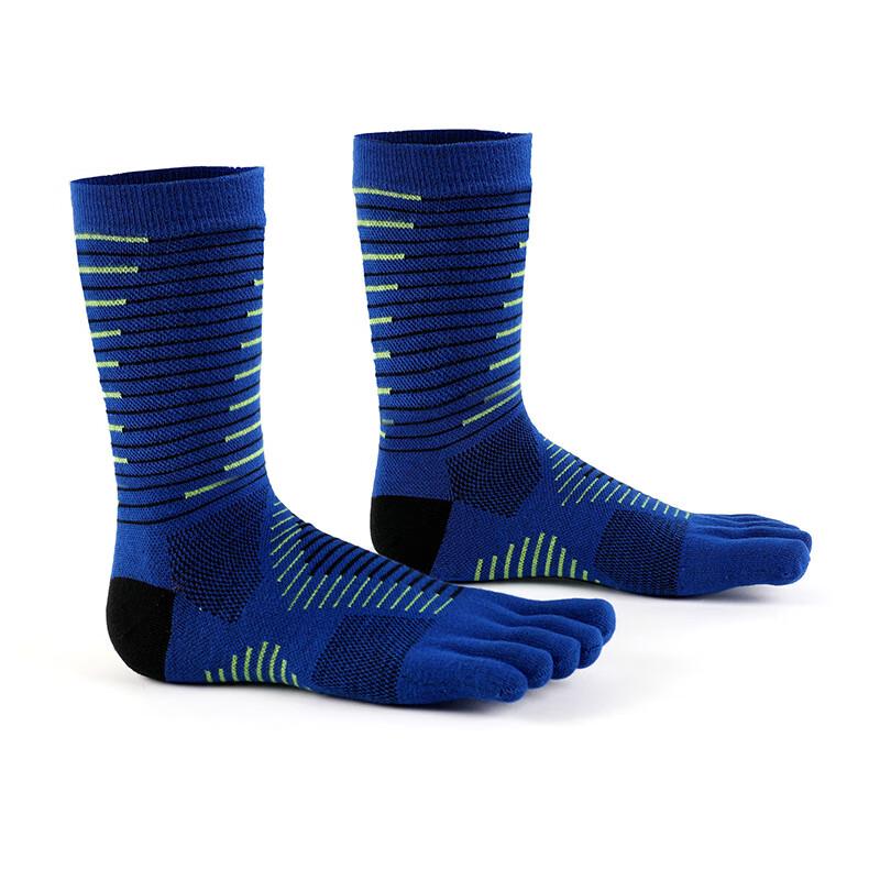 Quick-Dry Five-Toe Running Socks