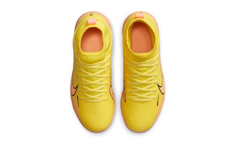 Nike Kids' Soccer Shoes Kids DJ5954-780