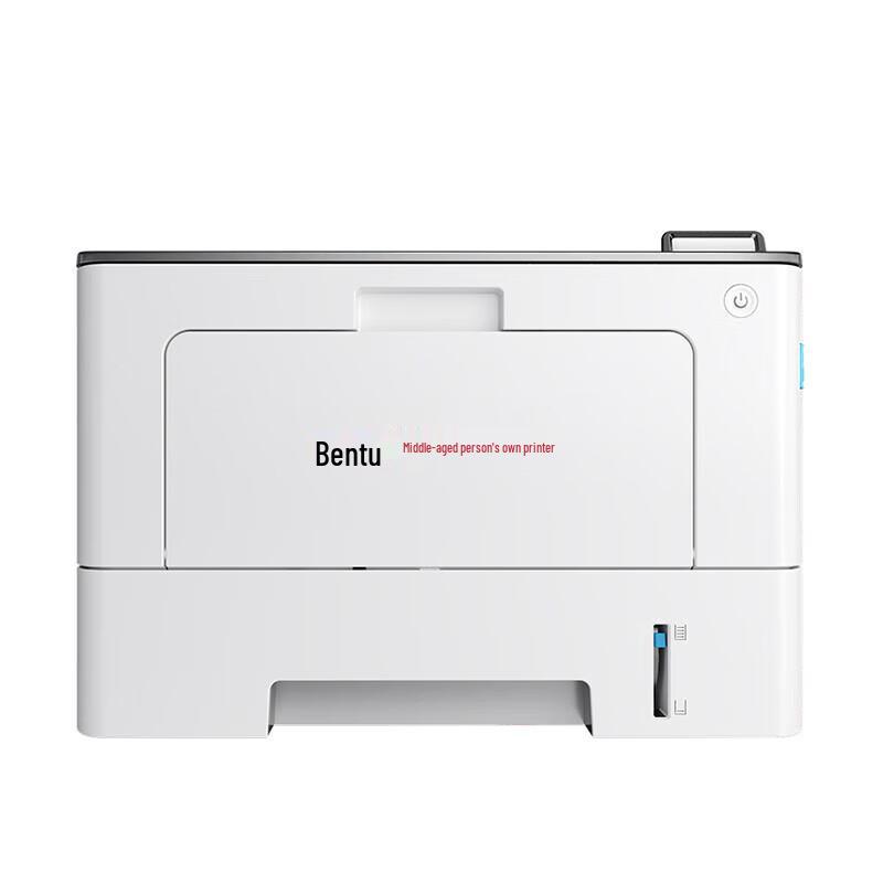 Pantum BP5155DN A4 Black and White Laser Printer CN plug (adapter included)