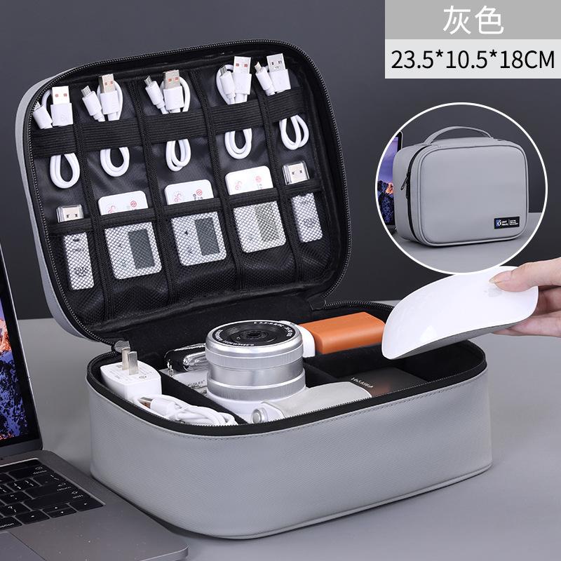 

Multifunctional Organizer Bag for Hard Disk, USB Data Cables and Chargers - Compact Design, Protects Devices and Cables Neatly светло-серый