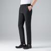 Yalu Men's Business Casual Stretch Trousers