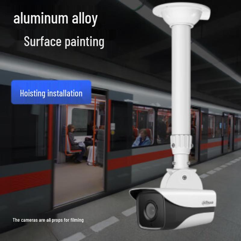 Hikvision Telescopic Surveillance Camera Bracket CN Plug (adapter Included)