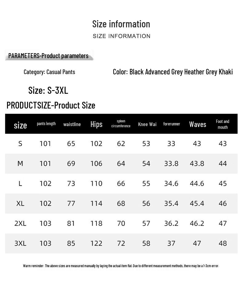 Mark Fairwhale Men's American Style Loose Fit Wide Leg Casual Pants
