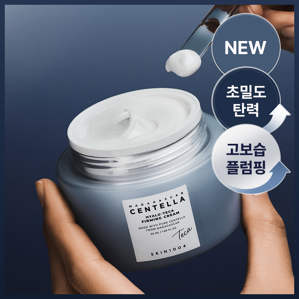 SKIN1004 Madagascar Centella Hyalu-Teca Firming Cream 50ml