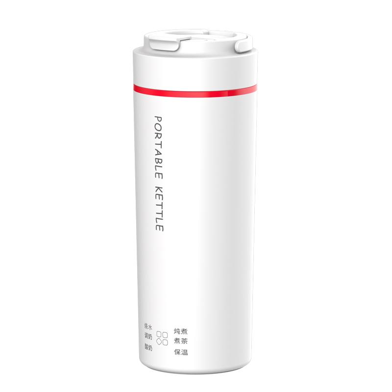 Mini rychlovarná konvice na 220 V 450 ml multifunkční nahřívací šálek šálek na dušení Hrnec na konzervování zdraví Termo konvice Přenosná cestovní konvice