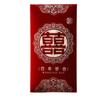 4pcs Blessing 2025 Chinese Red Envelopes Flocking Lucky Money Pocket Wedding Red Packet  Bonus
