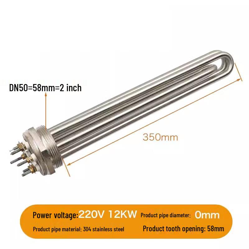 Yixuan Industrial Water Tank Heating Element