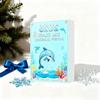 Piece Flat 2D Acrylic Keychain Countdown Calendar - Keychain Gift Set for Daily Countdown