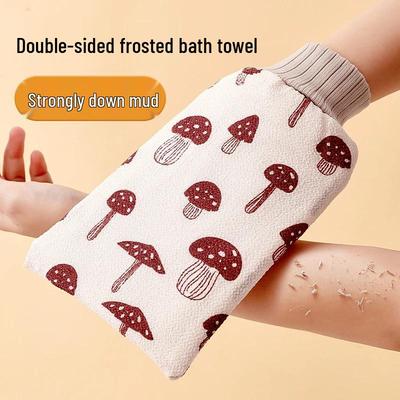 Neukundenrabatt: Kleiner Pilz Mittelgrob Peeling-Badehandtuch