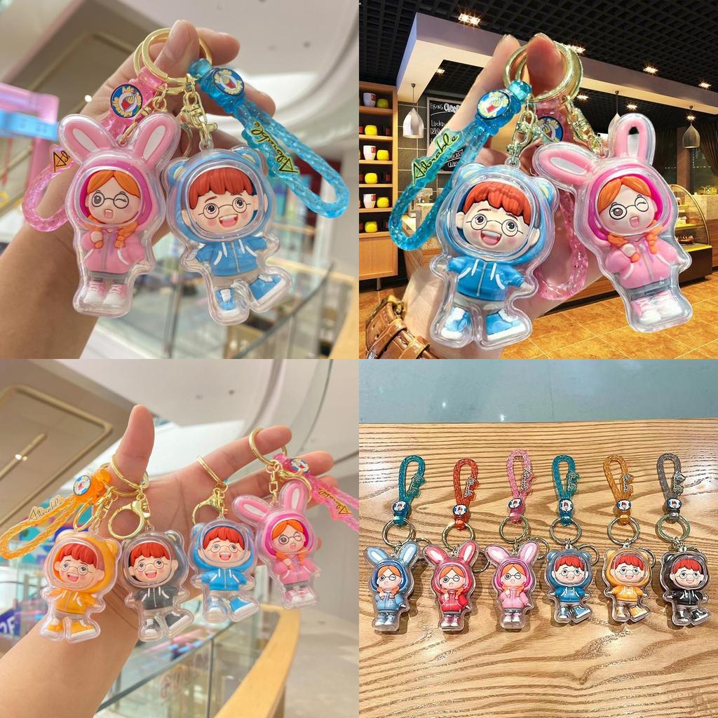 Stylish Acrylic Keychain For Couples Suitable For Cars Bags And Keys Bah-0028