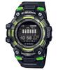 G-SHOCK Men's Resin 200M Water Resistant Digital Shock Resistant Quartz Watch GBD-100SM-1