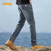Jeep Men's Retro Straight-Leg Stretch Jeans
