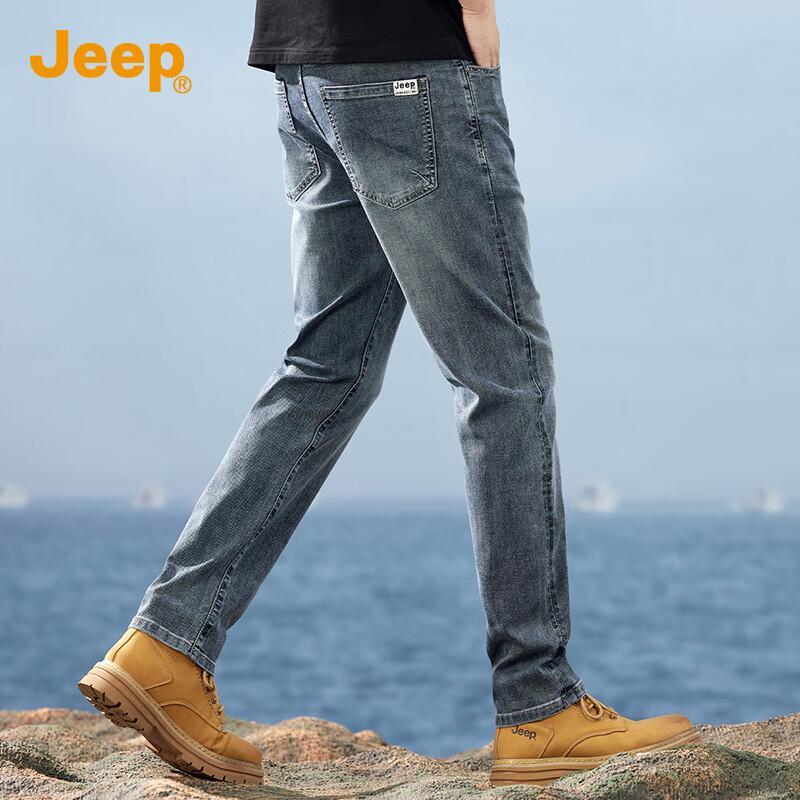 Jeep Men's Retro Straight-Leg Stretch Jeans