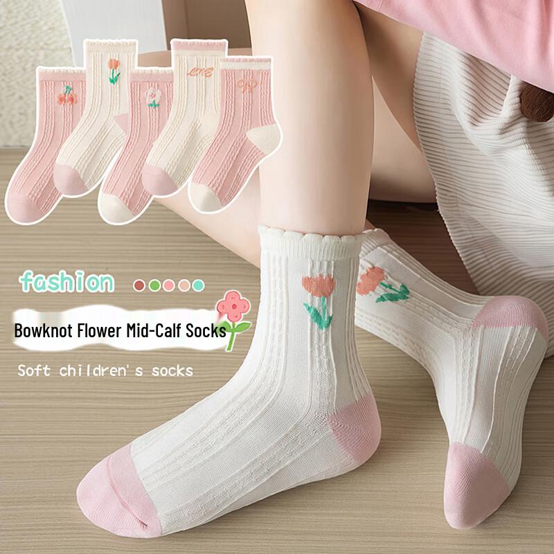 Meow Read Girls  Cotton Mid-Calf Socks (5 Pairs) - Floral