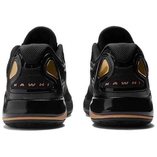 New Balance KAWHI 4 Transcend Greatness - BBKLSWG4