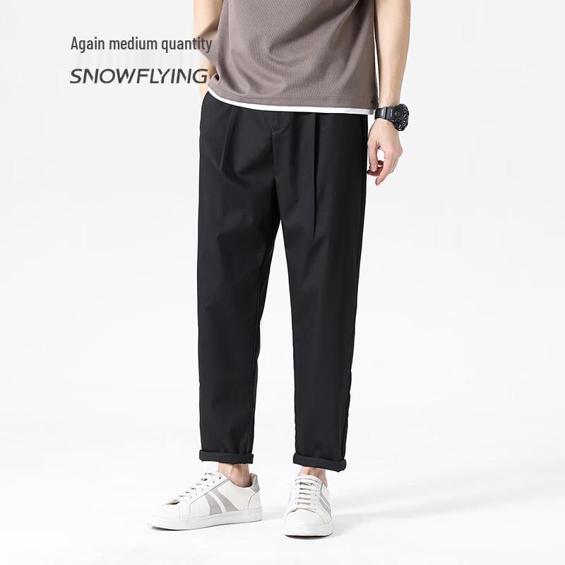 SNOWFLYING Men's X30913677F Straight-Leg Business Casual Trousers