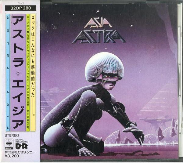 

CD ASIA - Astra 32DP280 GEFFEN 1985 Japan Rock Used