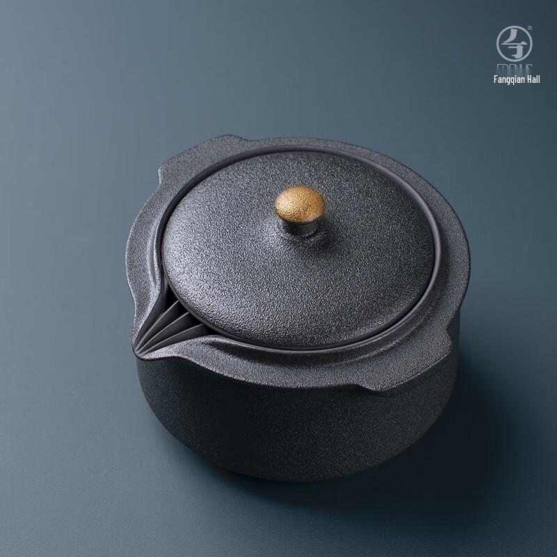 Wanqiantang Portable Ceramic Travel Tea Set