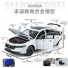1:18 Accord 11th Generation Alloy Model Car Toy Diecasts Metal Casting Sound and Light Car Toys For Children Gift
