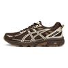 Asics Gel-Venture 6 Outdoorové Trailové Retro Nízke Lifestyle Topánky Unisex Tenisky 1203B030-200