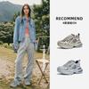 Scarpe da donna – Sneakers
