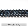 Jingde Jewelry Tiger Eye Yellow Round Beads for DIY Accessories