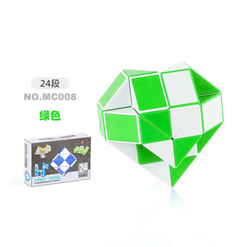 Colorful 24 Segment Magic Snake Puzzle Toy Flexible Educational Fidget Toy For Kids