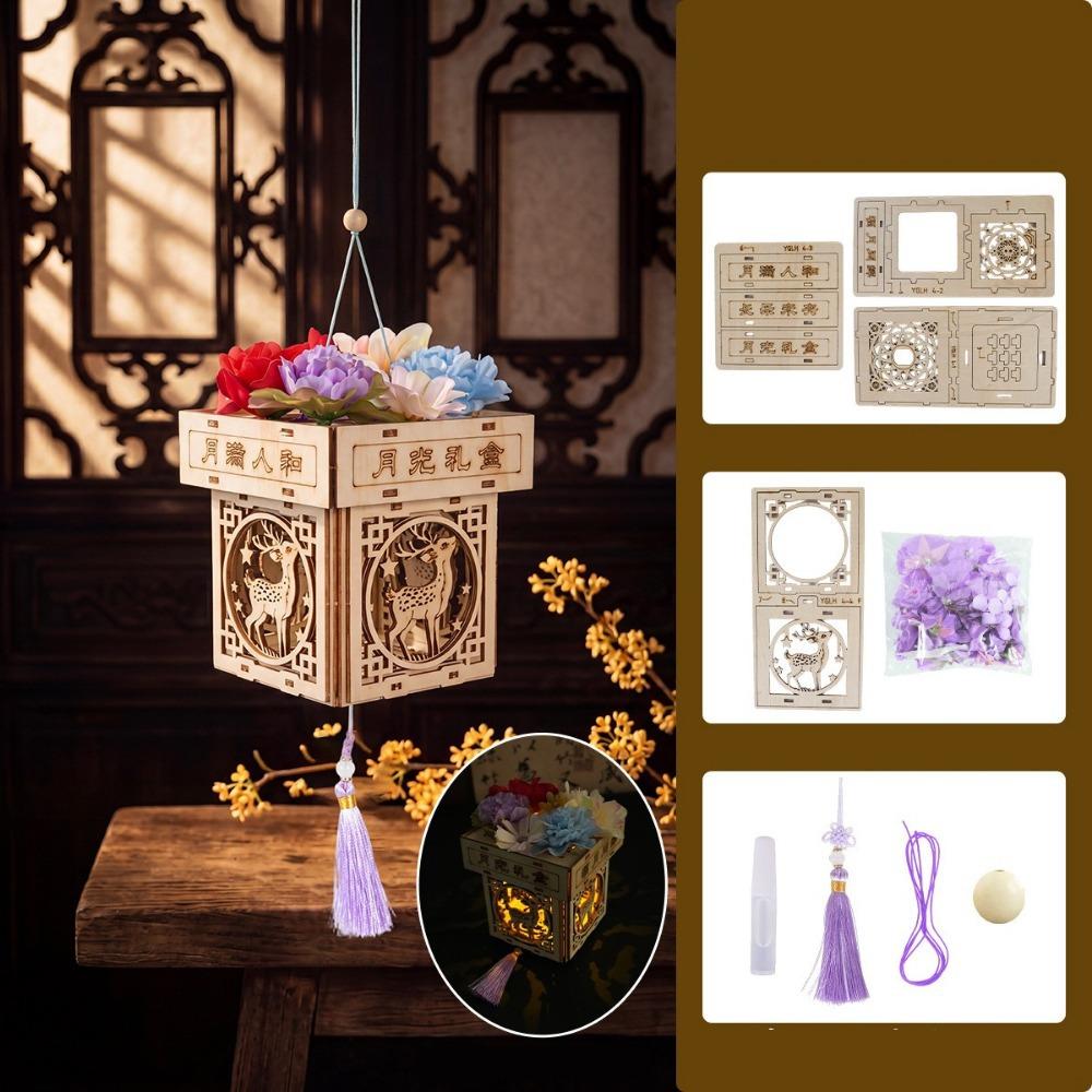 Traditional Style Mid-Autumn Festival Lantern Luminous Handmade Lamp Festival Decoration цветной