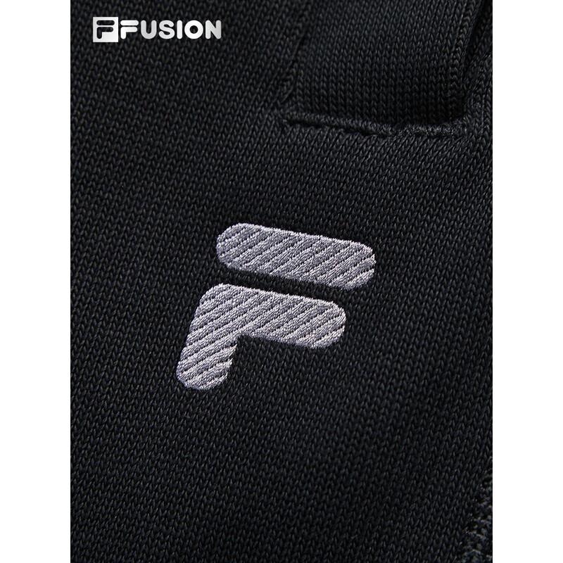 Fila FUSION Men's Knit Cuffed Sweatpants