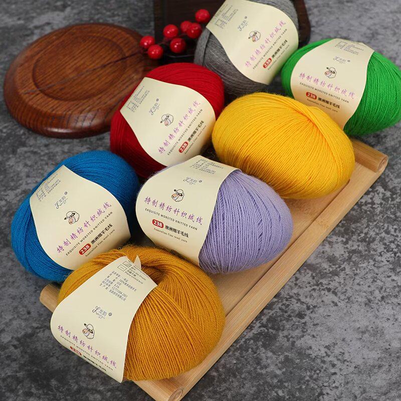 Fine Australian Wool Yarn for Hand-Knitted Sweaters, Hats, and Scarves