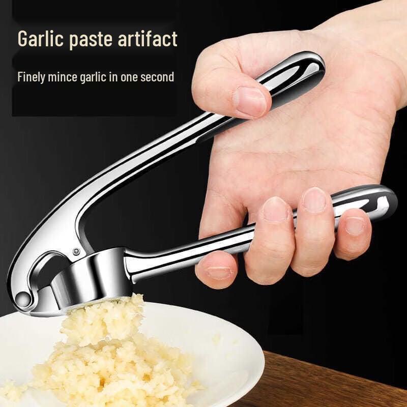 LISM Water Drop Garlic Press