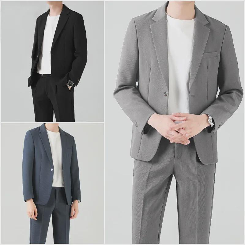 Set costum casual ușor pentru bărbați: Colecția de primăvară și toamnă