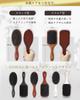 HELENA KIRAY Hair Brush Paddle Brush with carefully selected boar bristles and natural wood for shiny even in curly [Made smooth, hair, conditions]
