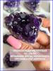 Natural Amethyst. Stunningly beautiful and magical amethyst cluster, it can be used as for crafts, Creating an amulet, charm, talisman or decoration