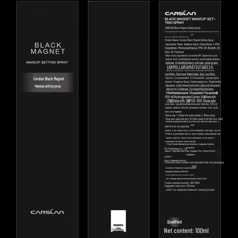 Carslan Black Magnetic Hydrating Setting Spray