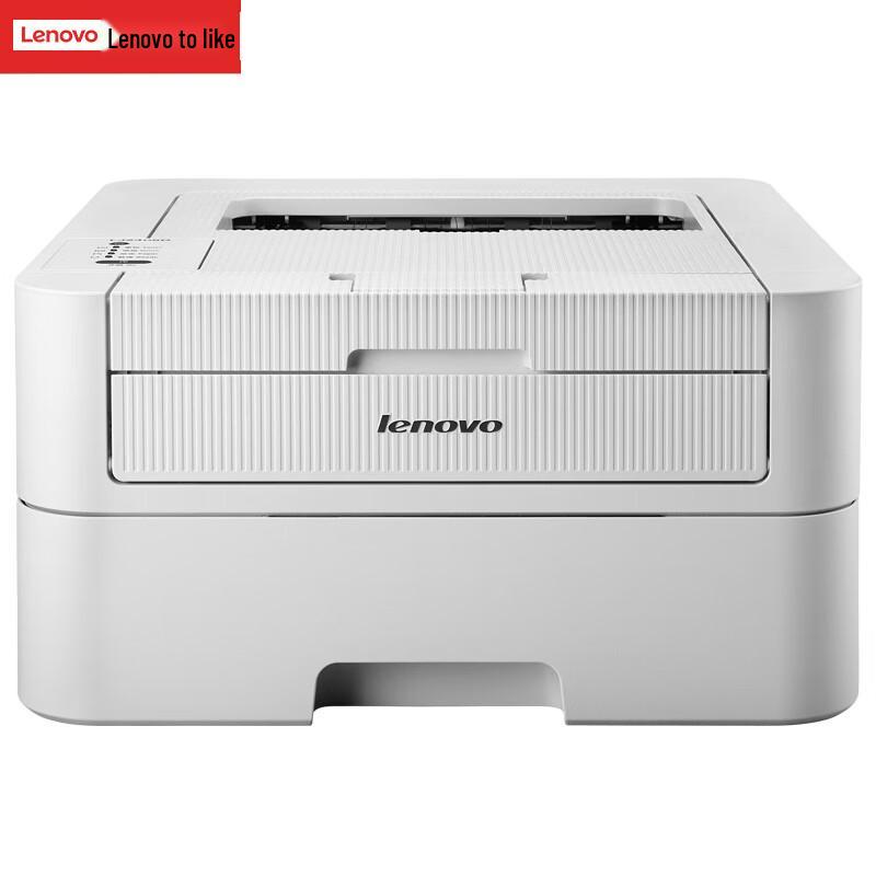 Lenovo LJ2405D A4 Black and White Laser Printer with Automatic Duplex CN plug (adapter included)