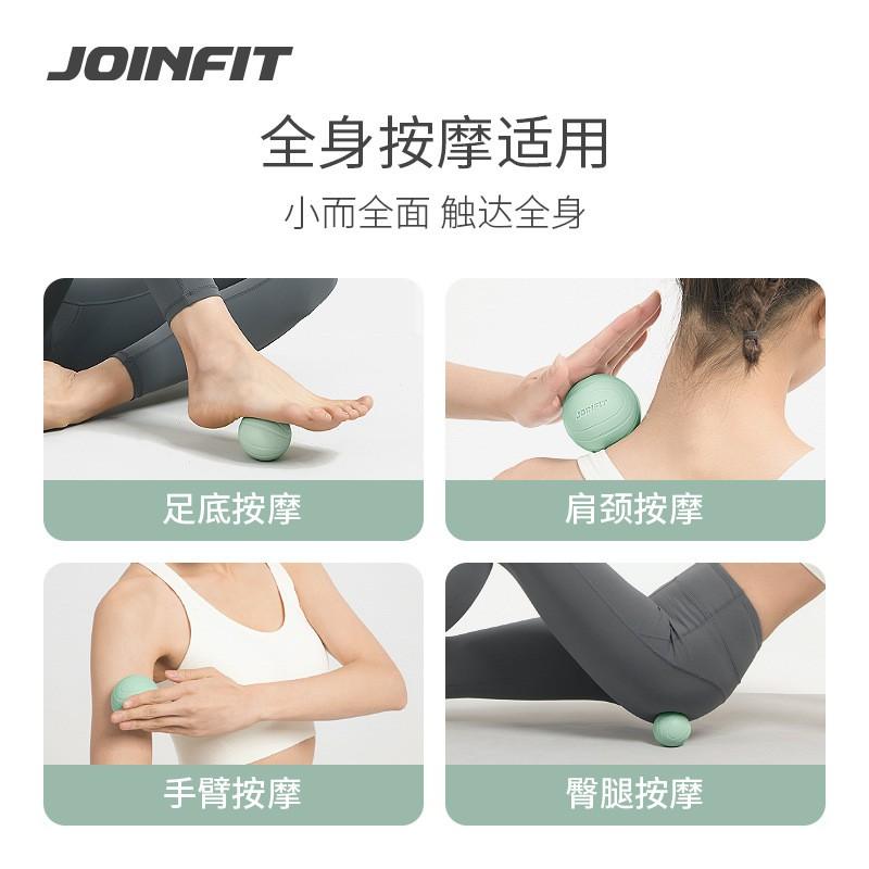 Silicone Myofascial Massage Ball Foot Back Neck Relief - Yoga Fitness Roller Tool In Multiple Colors