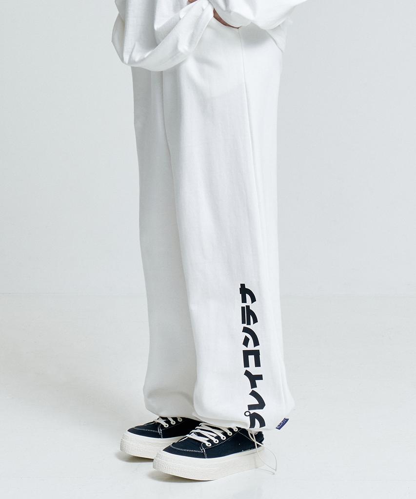 Lipeulleikeonteineo Wide Sweat String Pants (White)